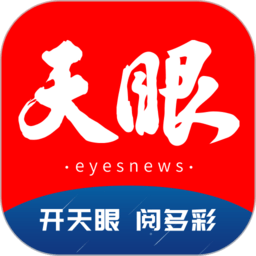 爱游戏首页:让你不再错过游戏精彩时刻